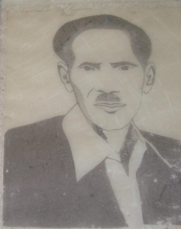 Principal